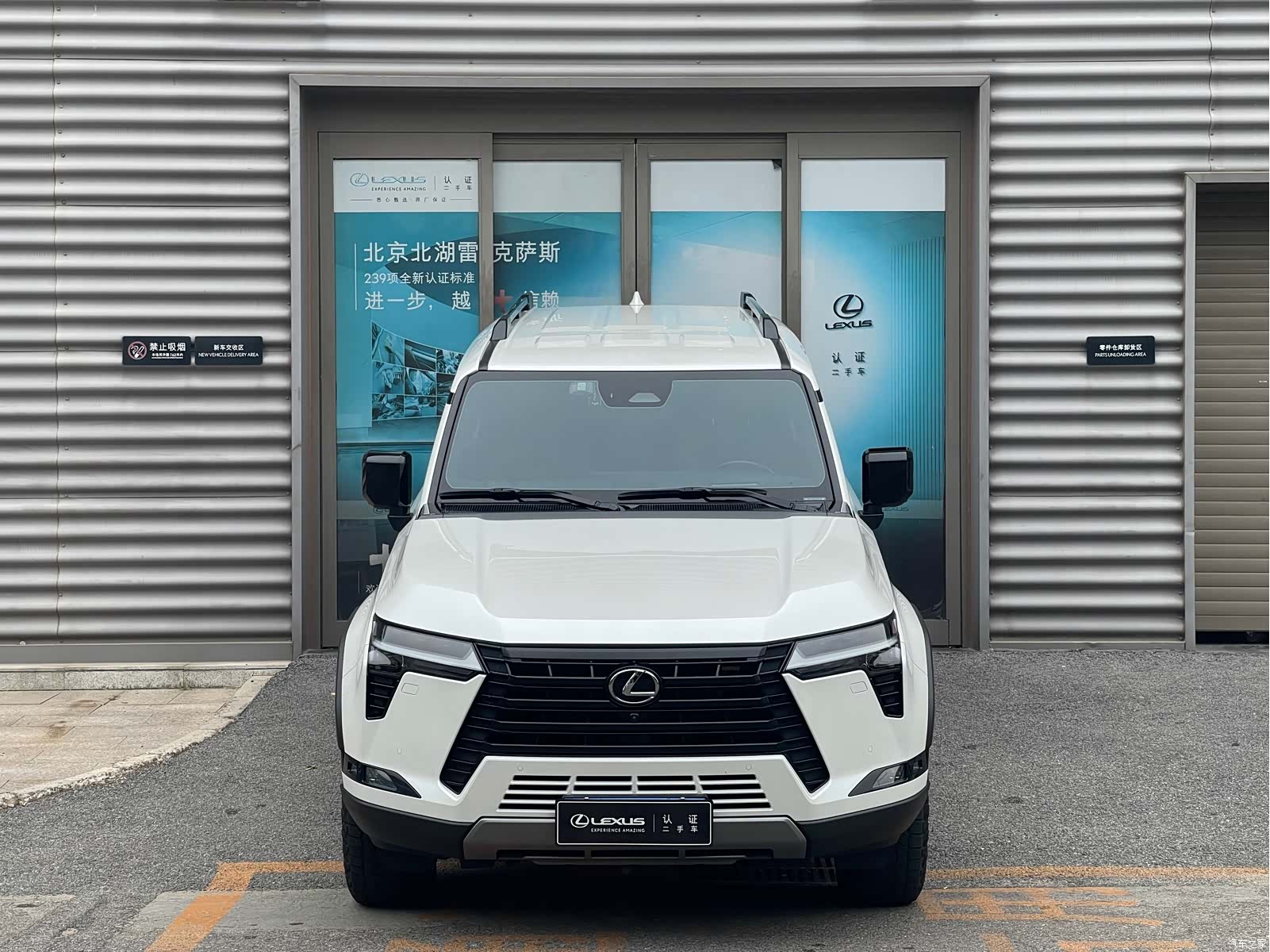 Lexus GX, 2024 2