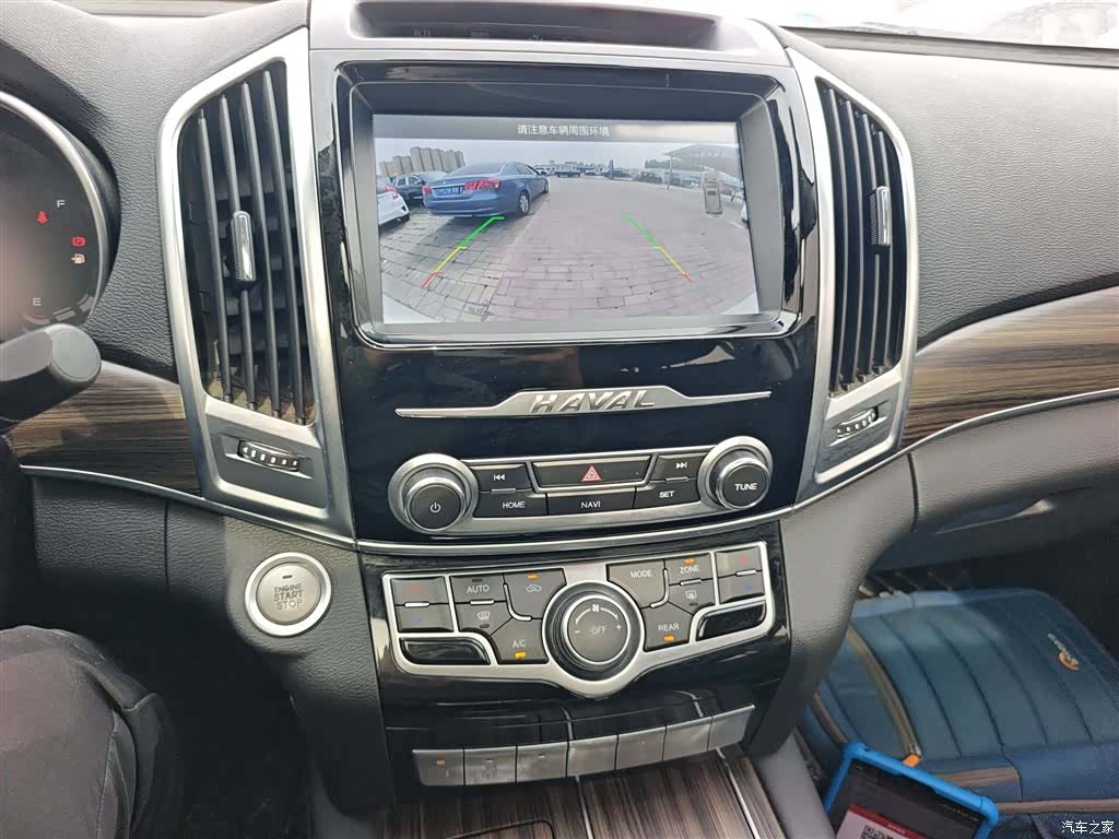 Haval H9, 2021 13