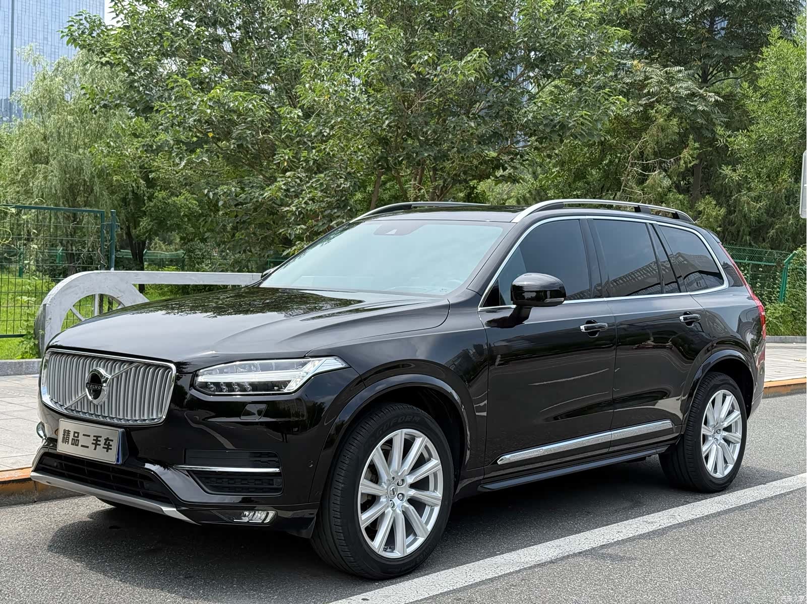 Volvo XC90, 2018 1