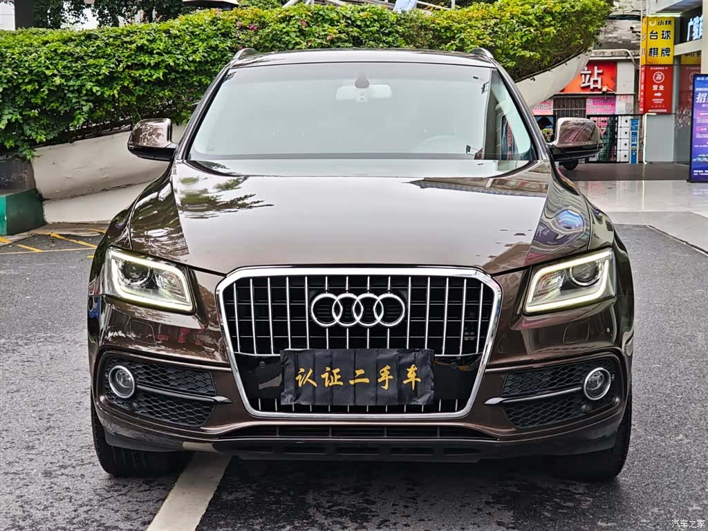 Audi Q5, 2018 2