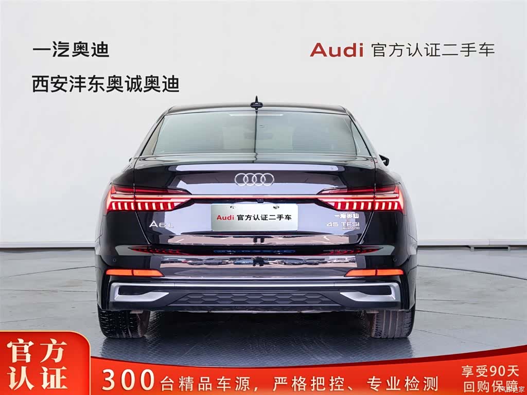 Audi A6L, 2026 все фото