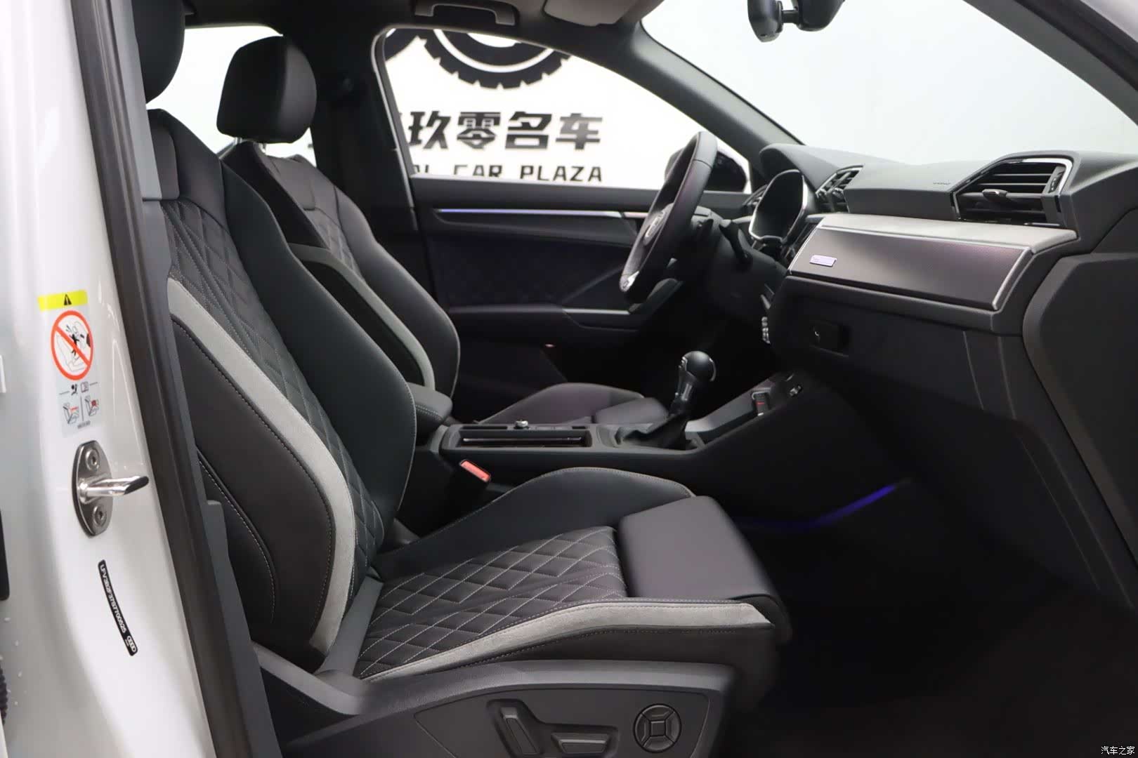 Audi Q3, 2026 21