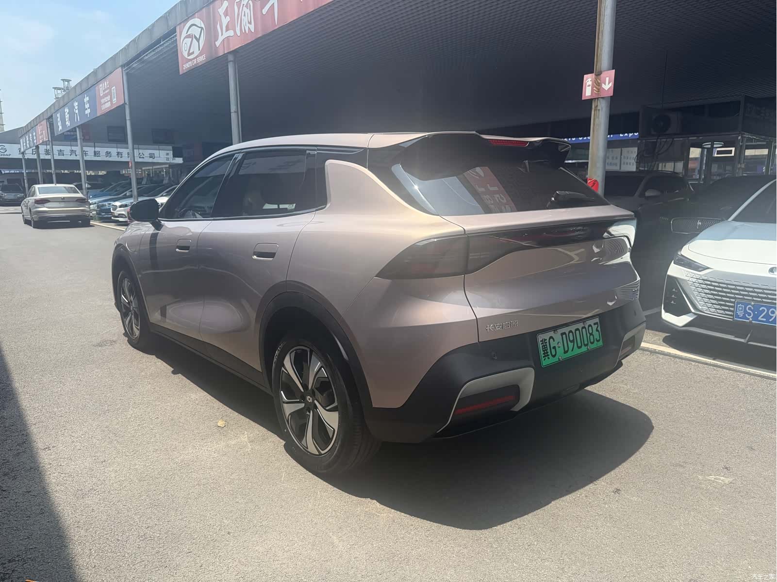 Changan Eado, 2025 13
