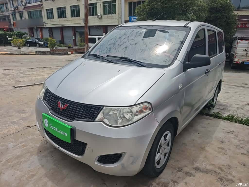 Wuling Hongguang, 2014 1