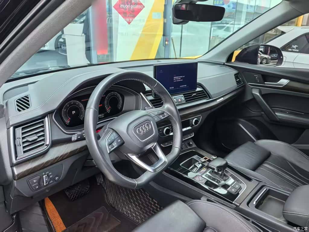 Audi Q5L, 2022 10