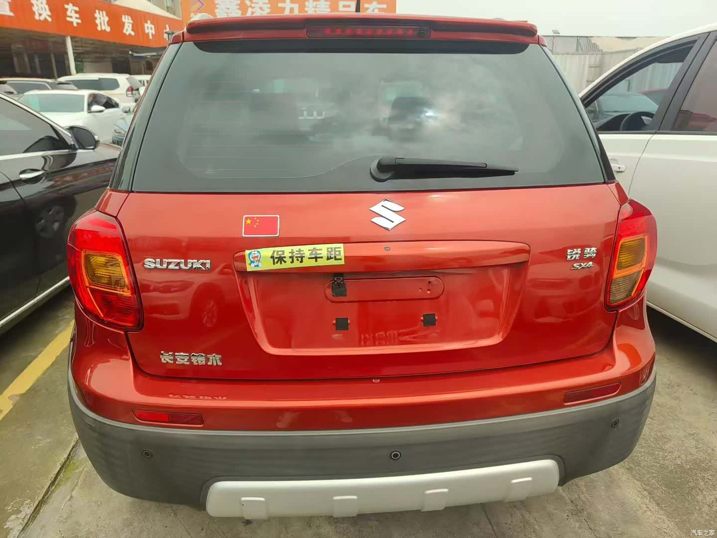 Changan SX4, 2014 все фото