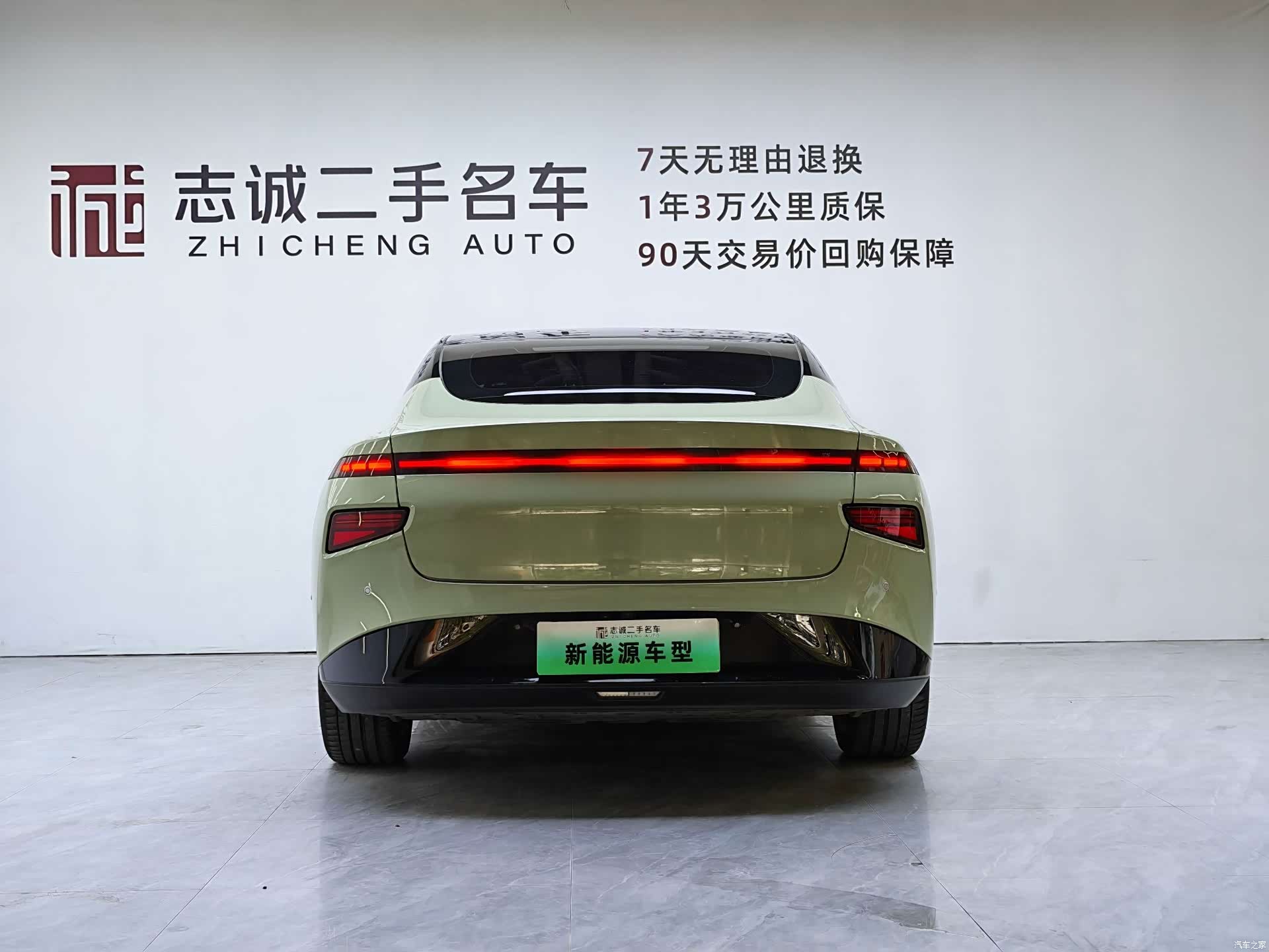 Xpeng P7, 2022 4