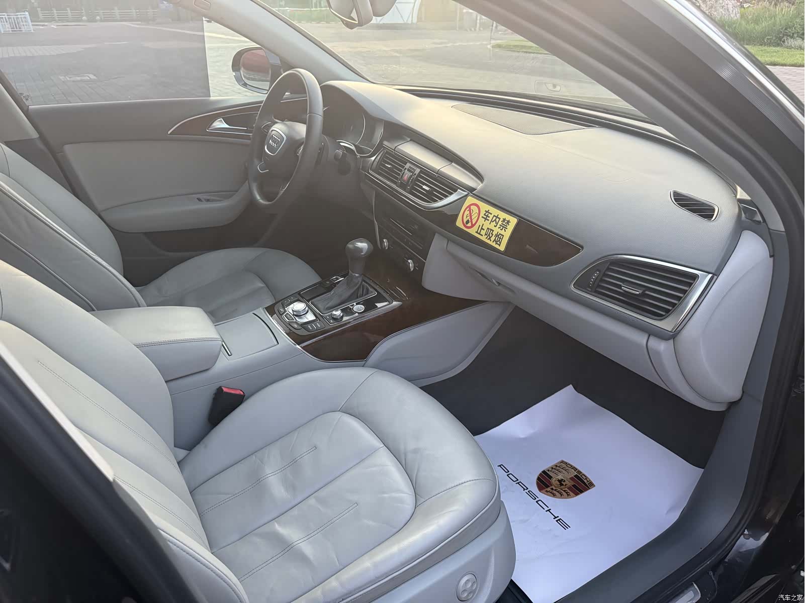 Audi A6L, 2013 11