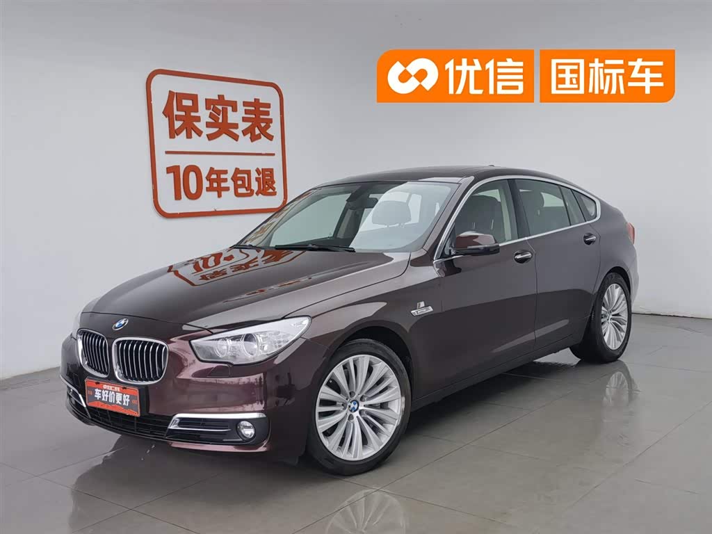 BMW 5 Series GT