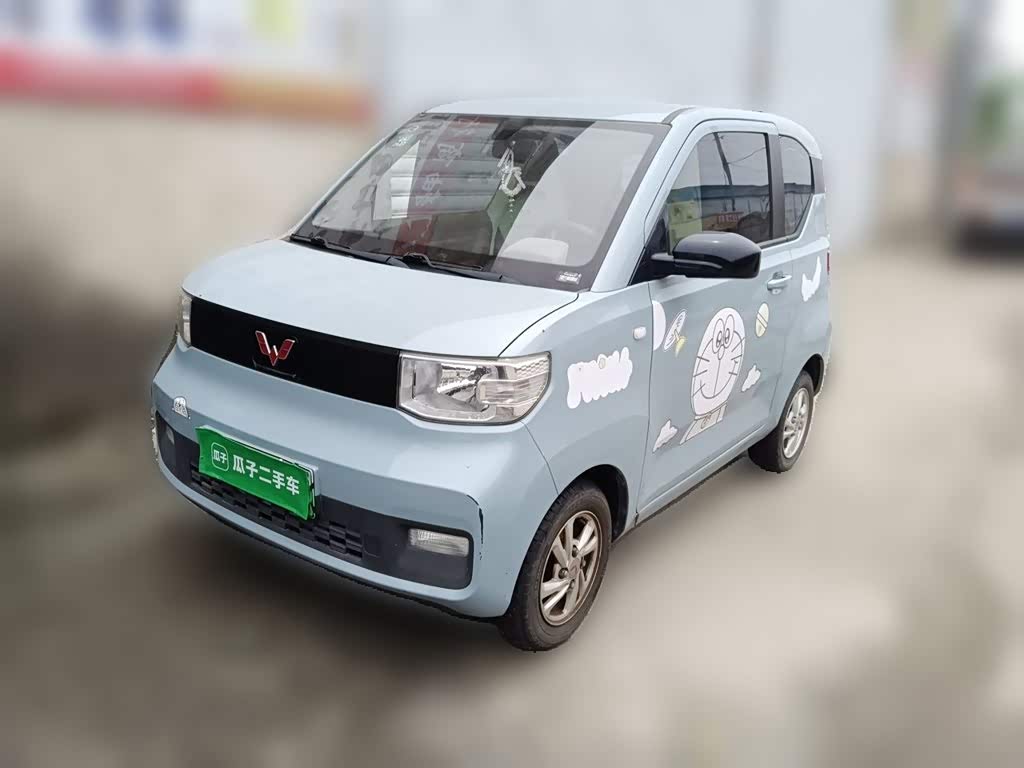 Wuling Mini EV