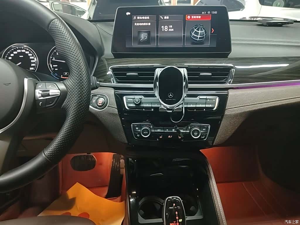 BMW X1, 2022 13