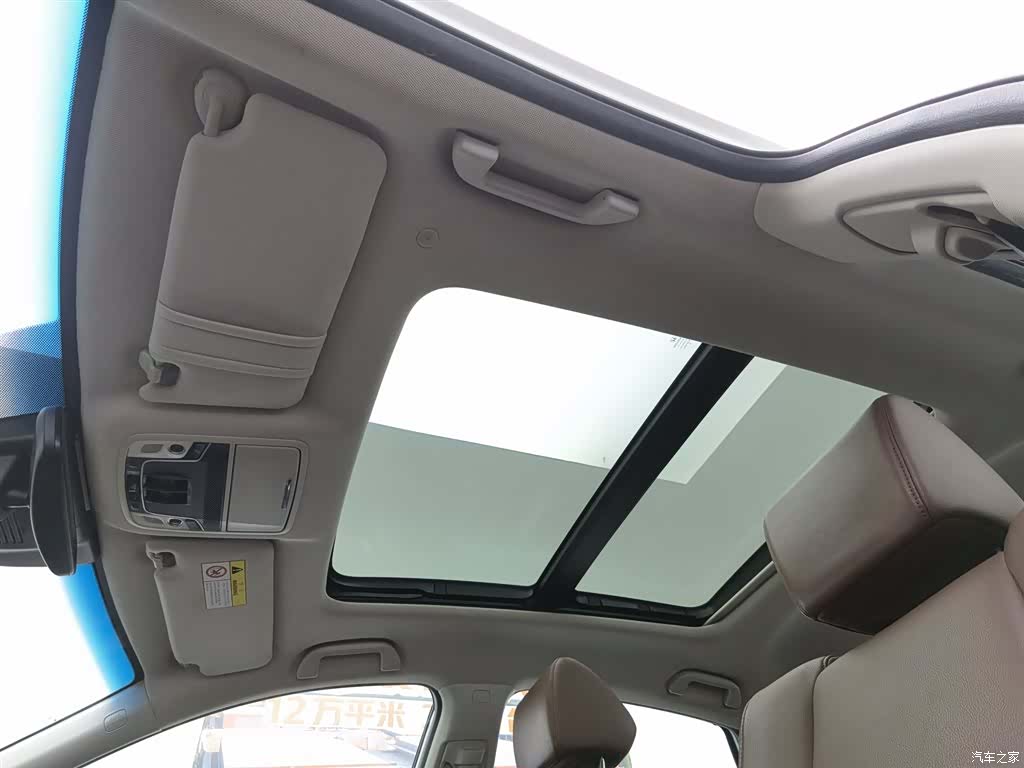 Honda Inspire, 2018 14