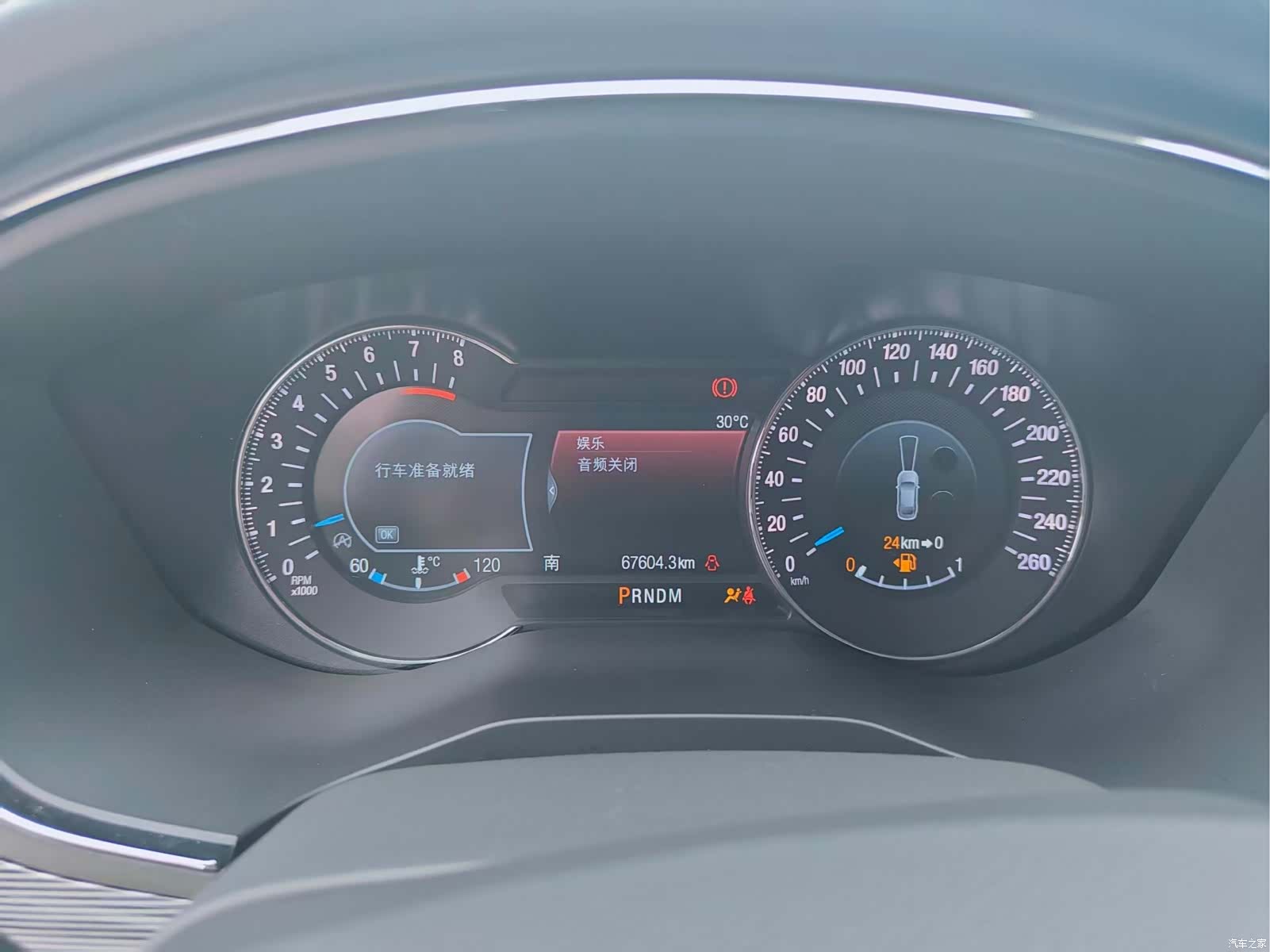 Ford Taurus, 2021 17