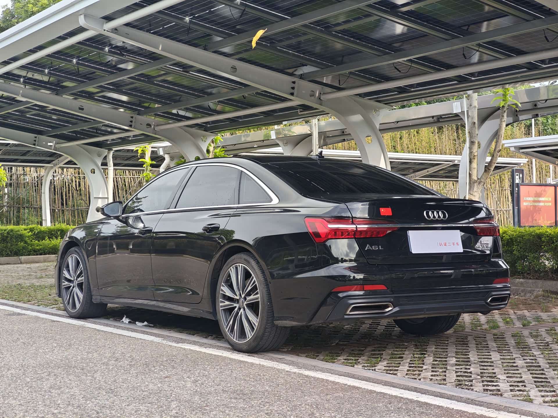 Audi A6L, 2021 7