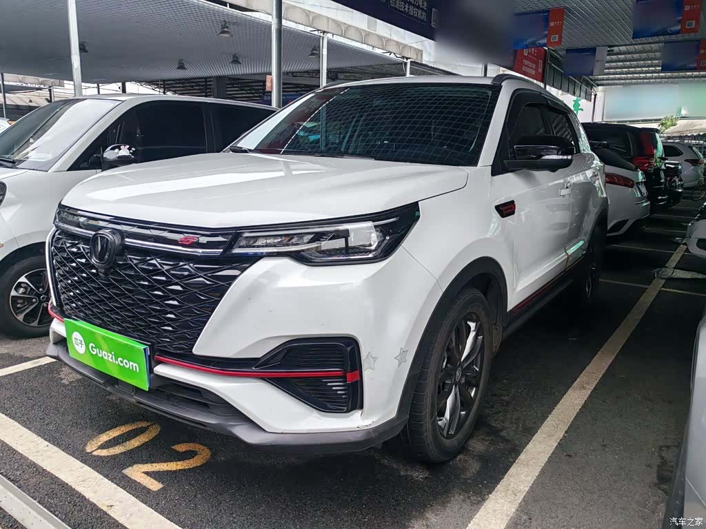 Changan CS55, 2021 2
