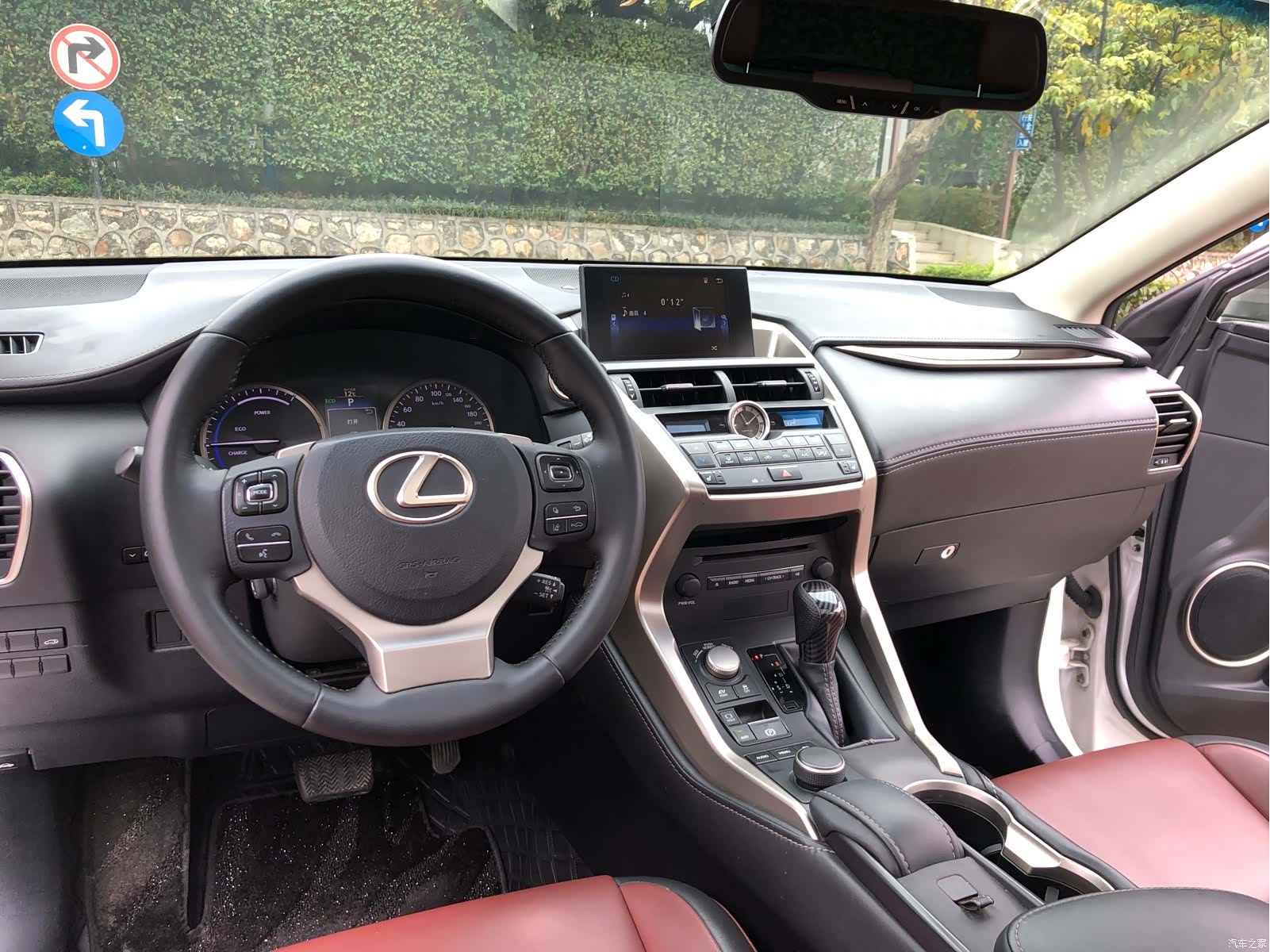 Lexus NX, 2016 14