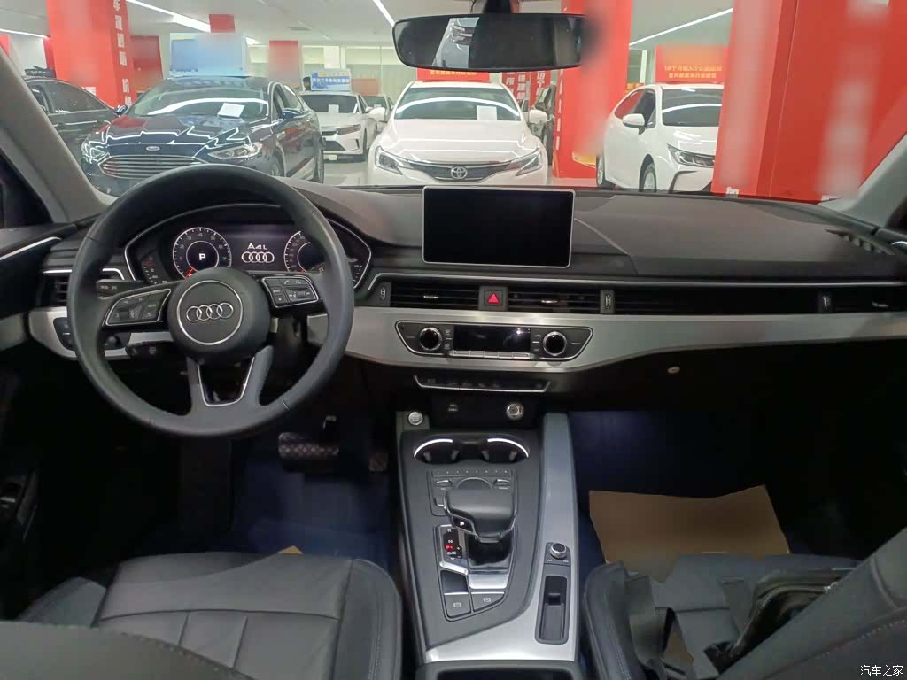 Audi A4L, 2020 10