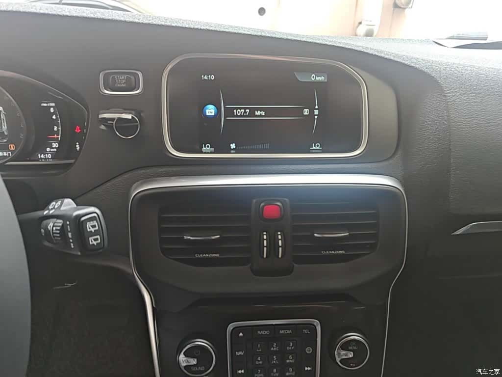Volvo V40, 2017 13