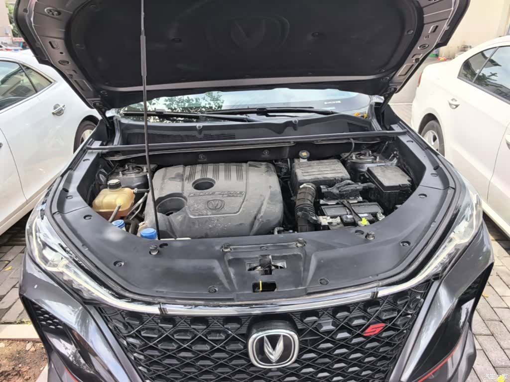 Changan CS75, 2021 20
