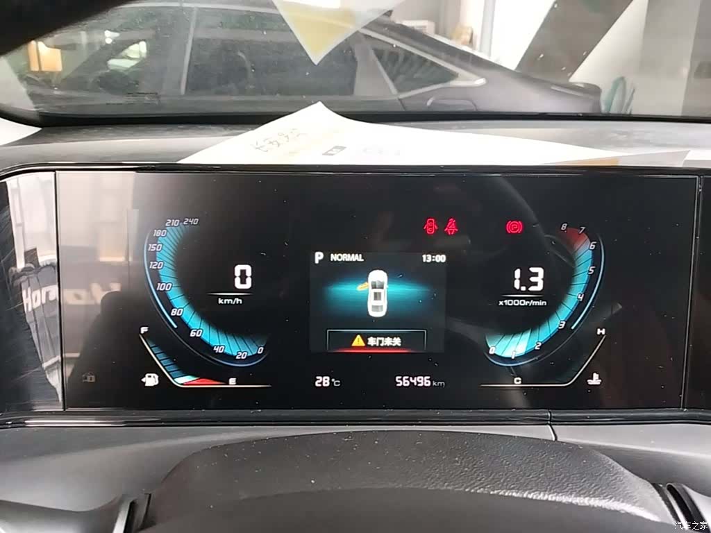 Changan Eado, 2022 12