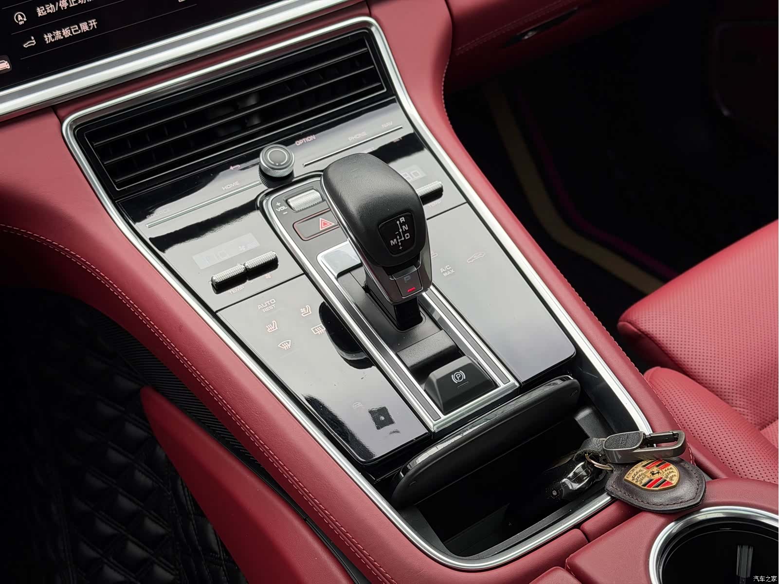 Porsche Panamera, 2023 11