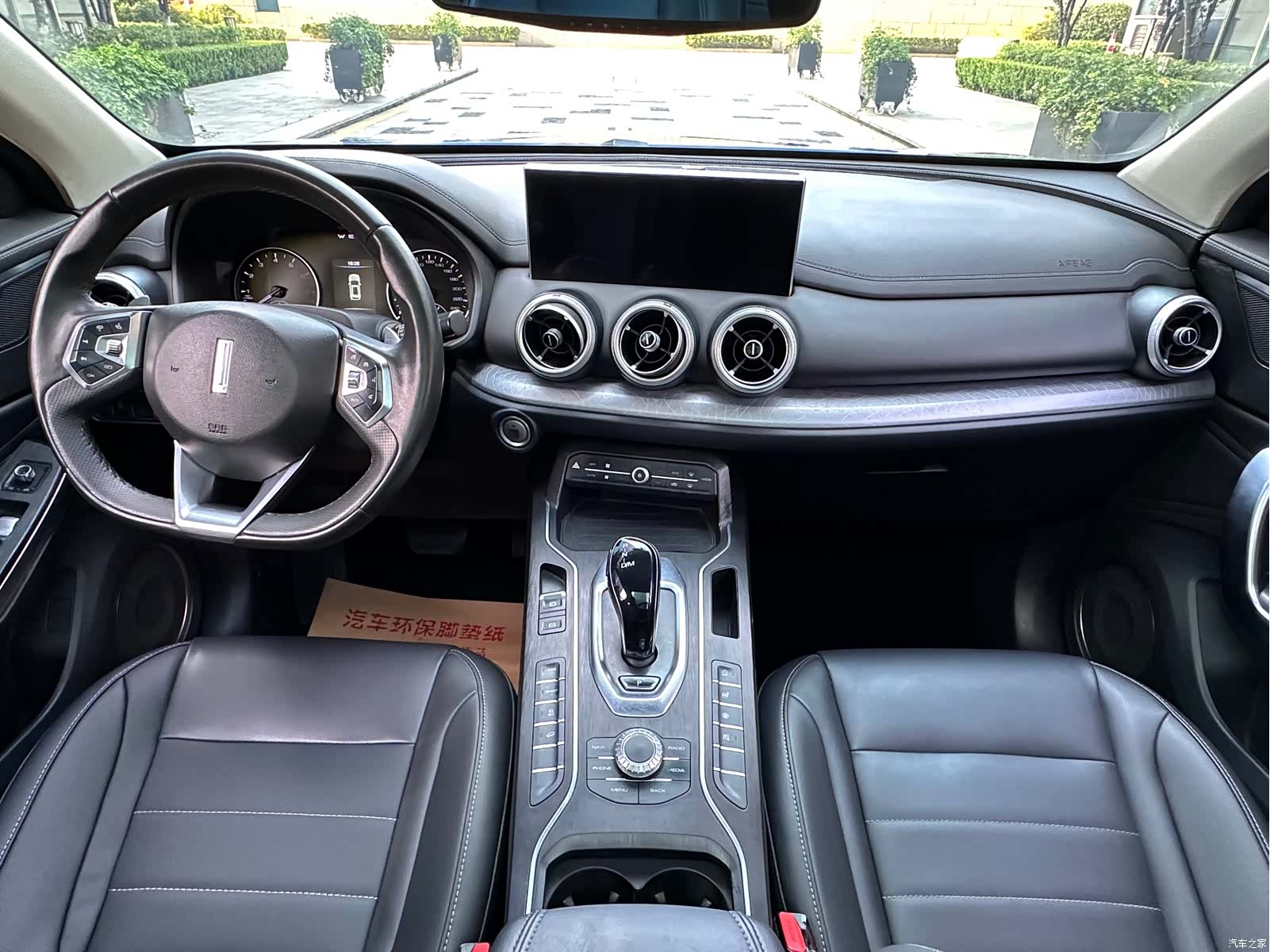 WEY VV5, 2019 9