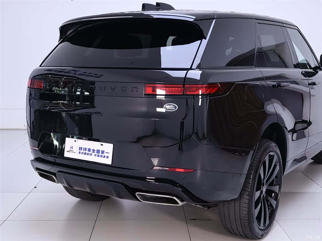 Land Rover Range Rover, 2026 8