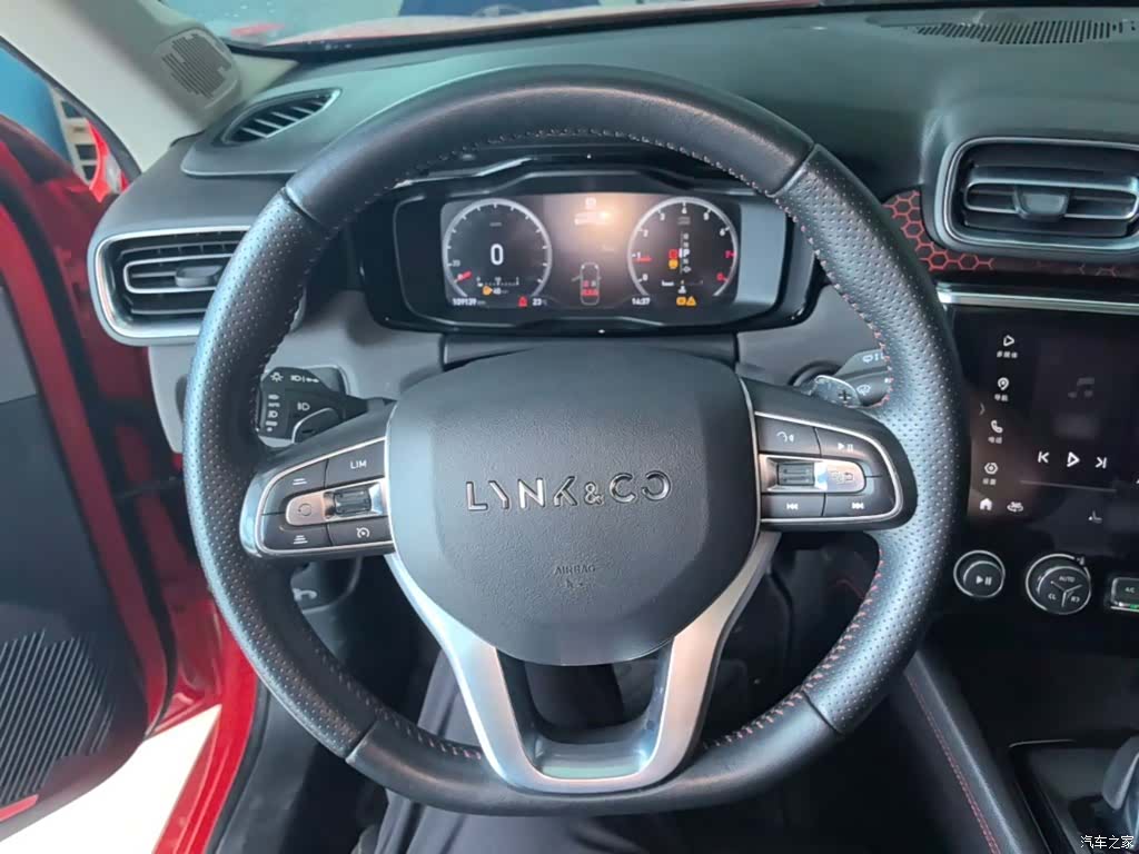 Lynk & Co 01, 2019 11