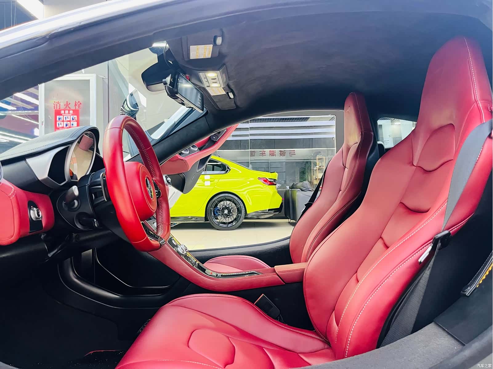 McLaren 12C, 2016 8