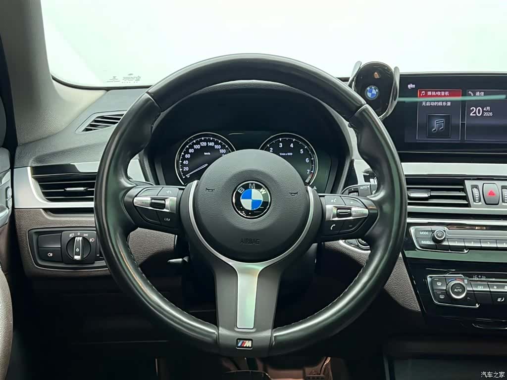 BMW X1, 2022 17