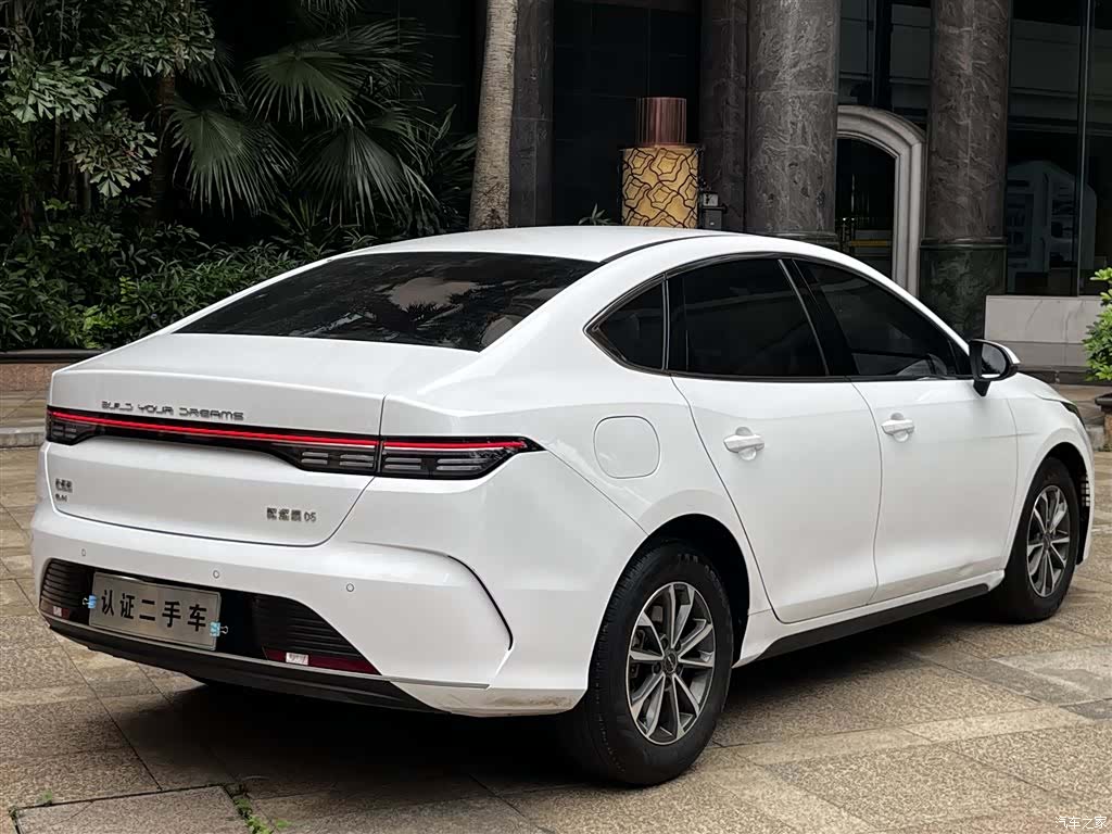 BYD Destroyer 05, 2024 18