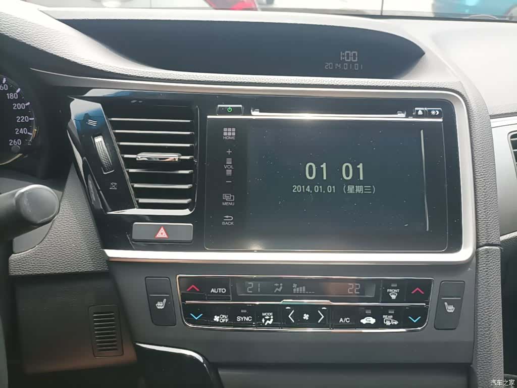 Honda Spirior, 2016 13