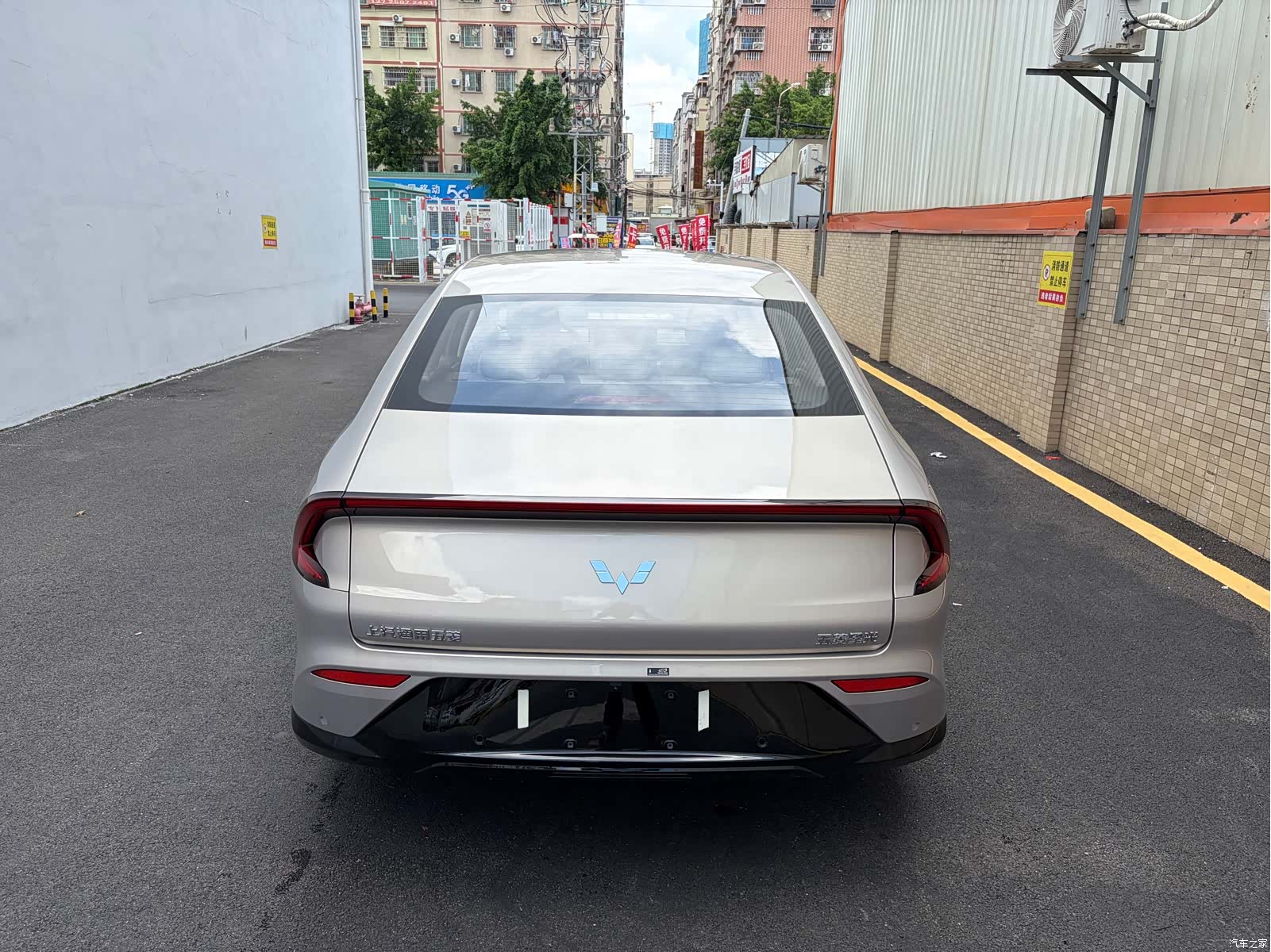 Wuling Starlight, 2026 9