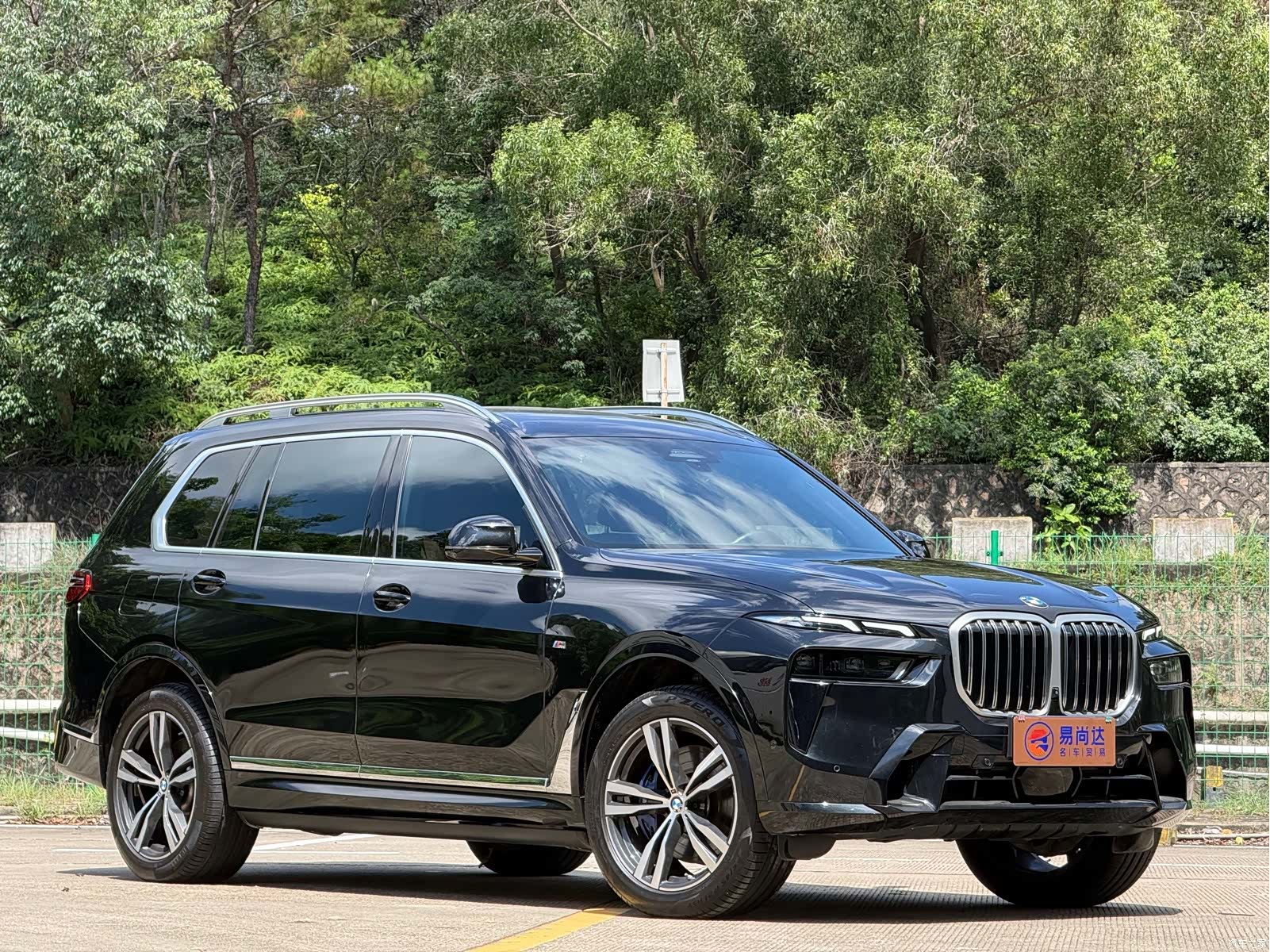 BMW X7, 2024 2