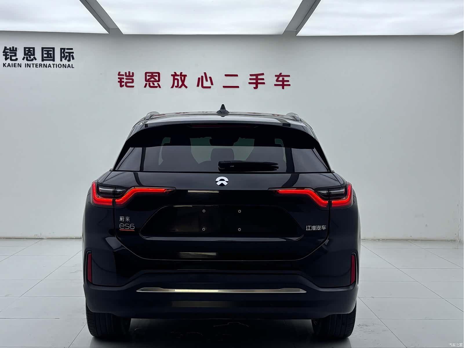 NIO EC6, 2021 18