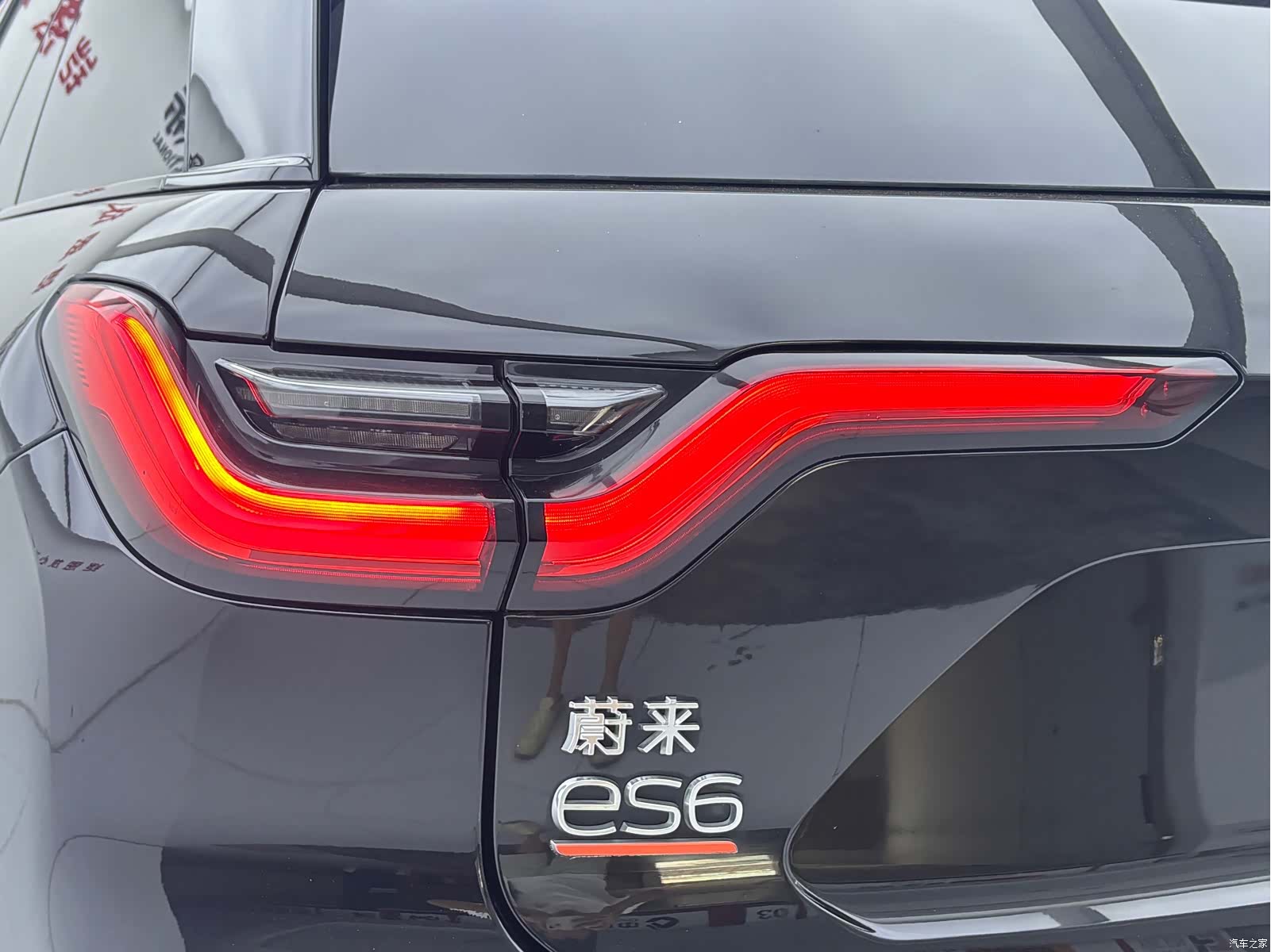 NIO EC6, 2021 15