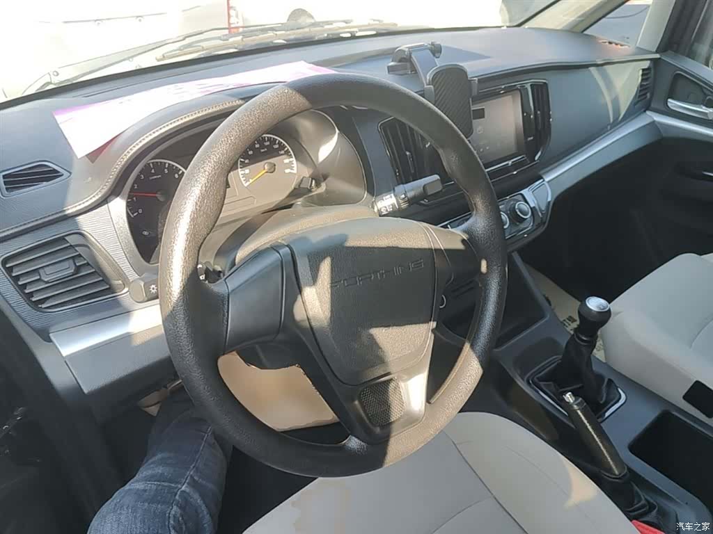 DongFeng M5L, 2024 11