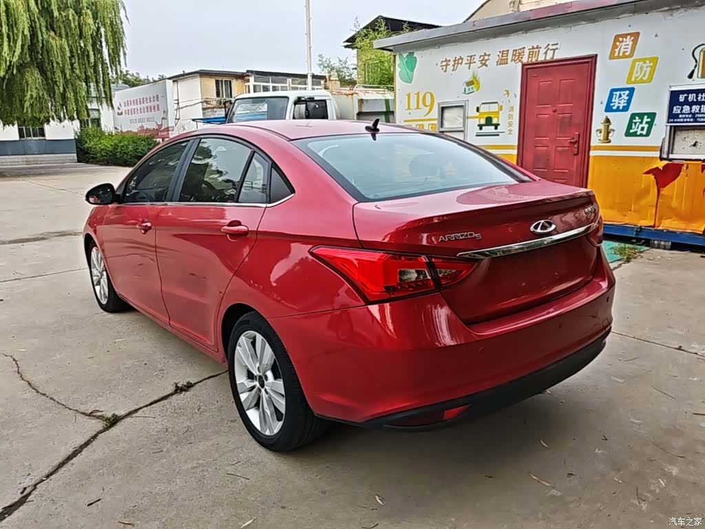 Chery 5, 2017 все фото