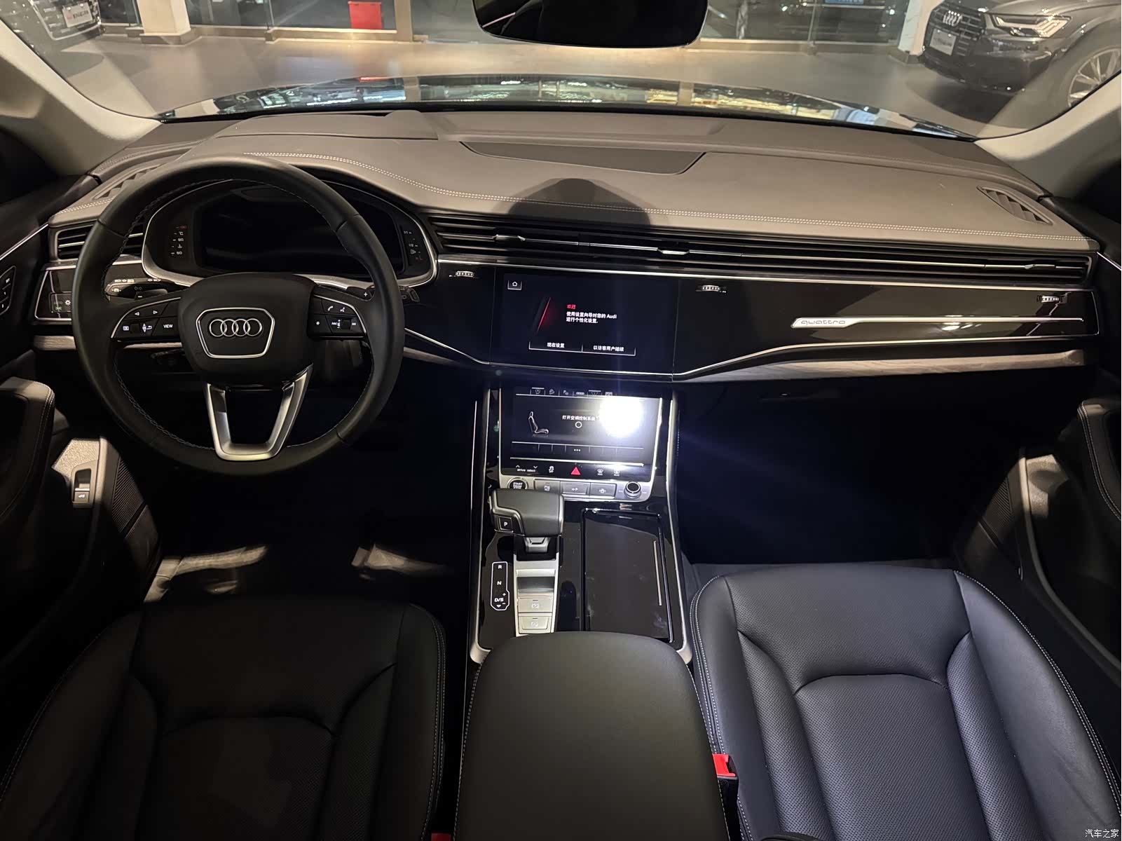 Audi Q8, 2025 9