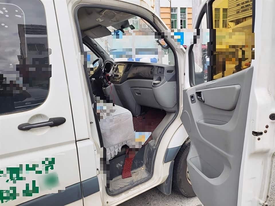 Foton Tuano Foton Tuano