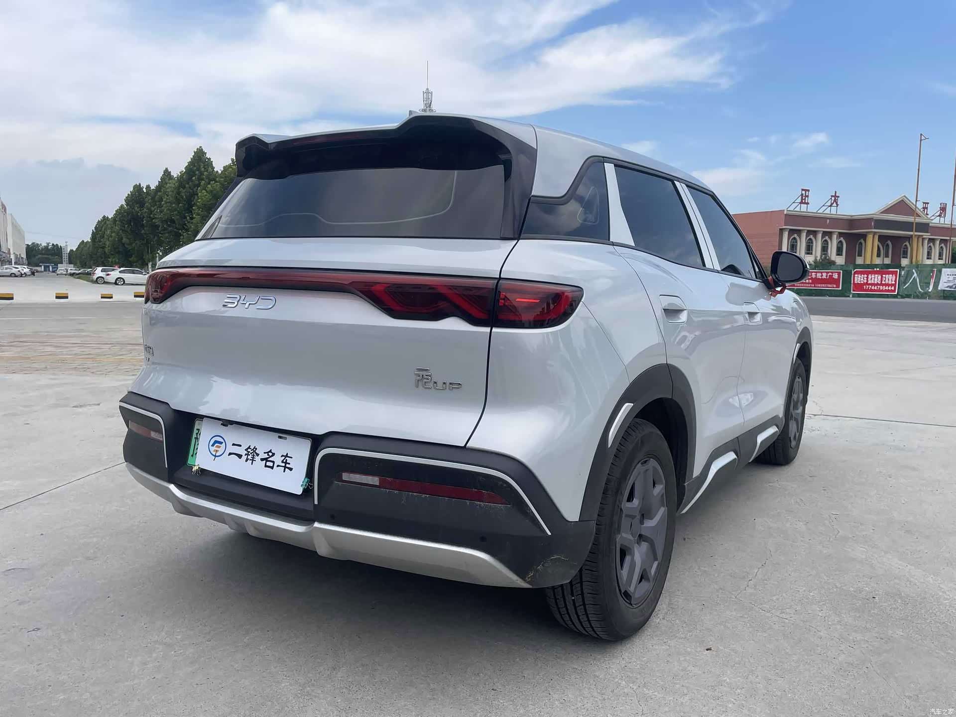 BYD Yuan, 2025 4