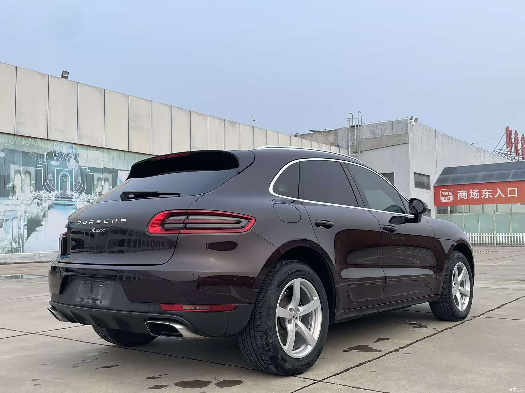 Porsche Macan, 2015 8