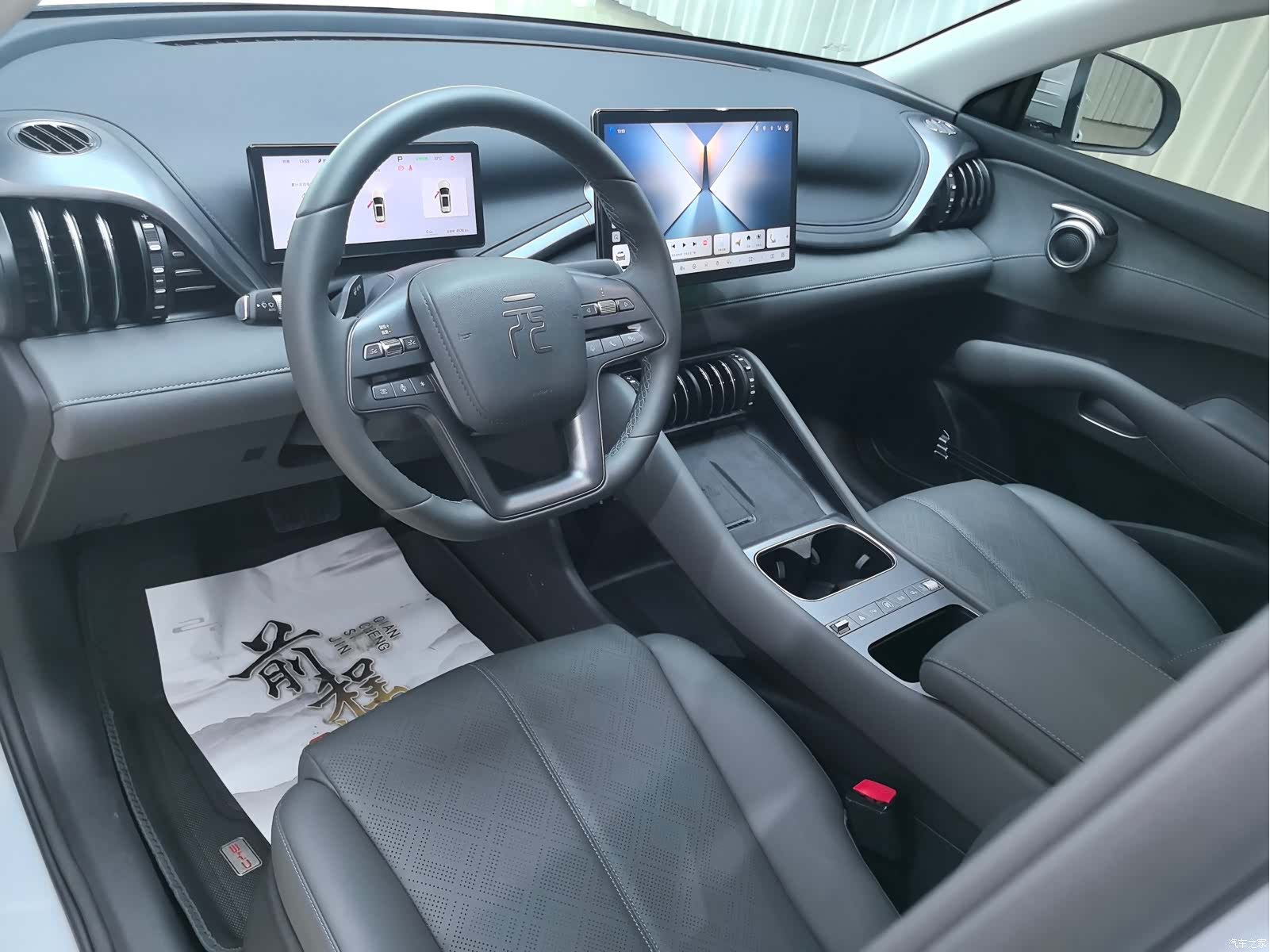 BYD Yuan, 2025 9
