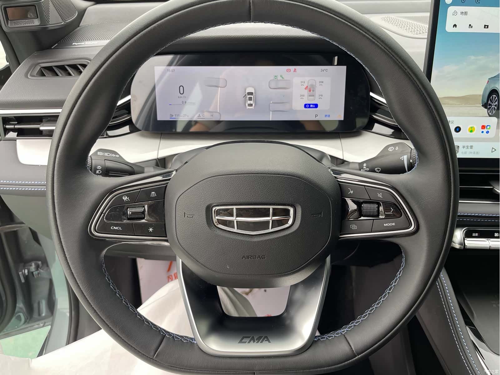 Geely Preface, 2025 8