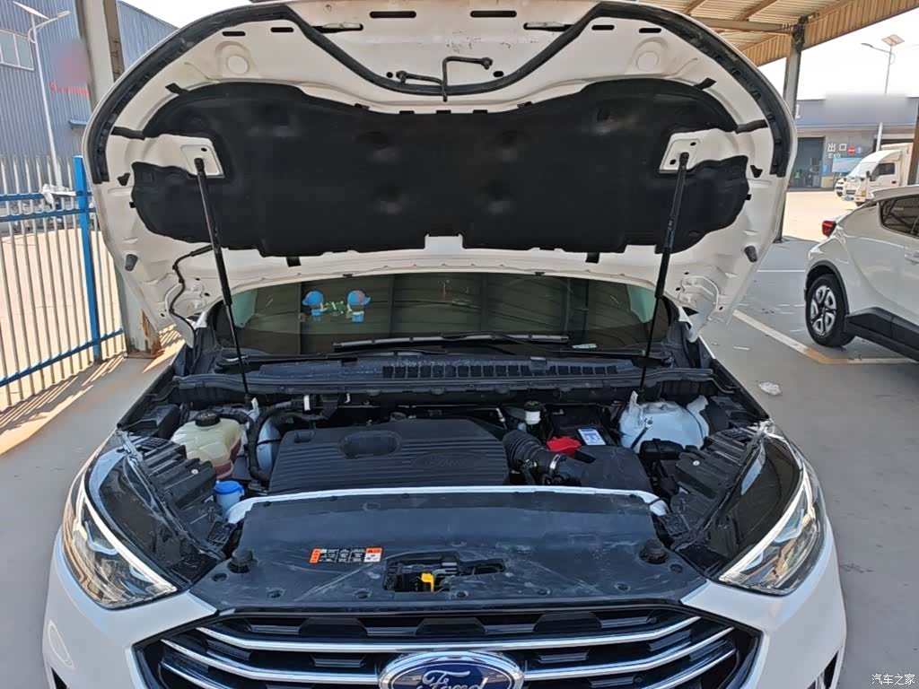 Ford Edge, 2020 20