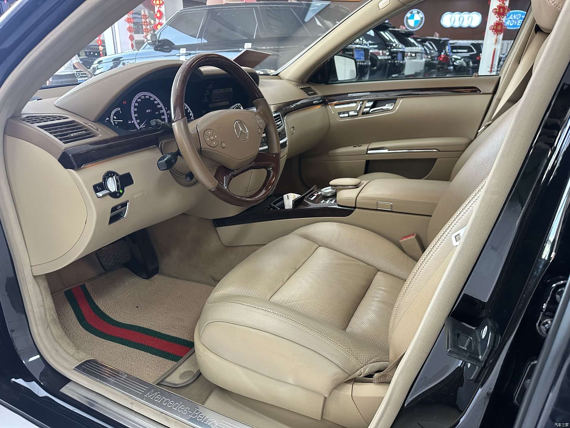 Mercedes-Benz S-Class, 2012 7