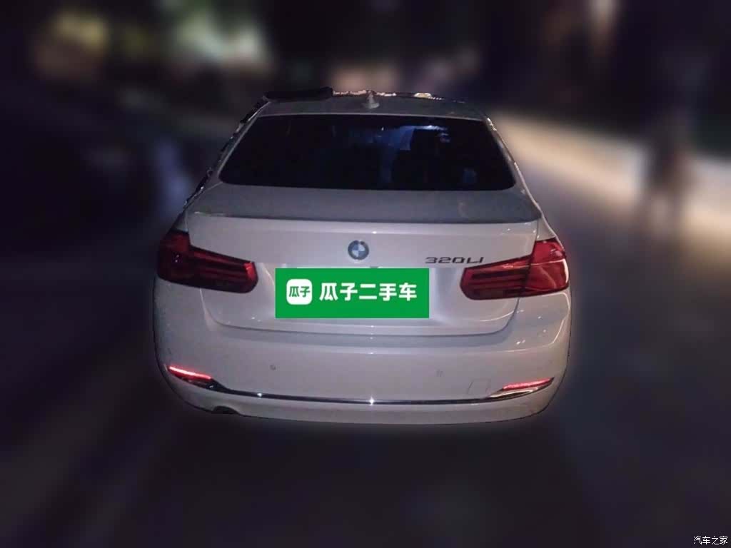 BMW 3 Series, 2016 15