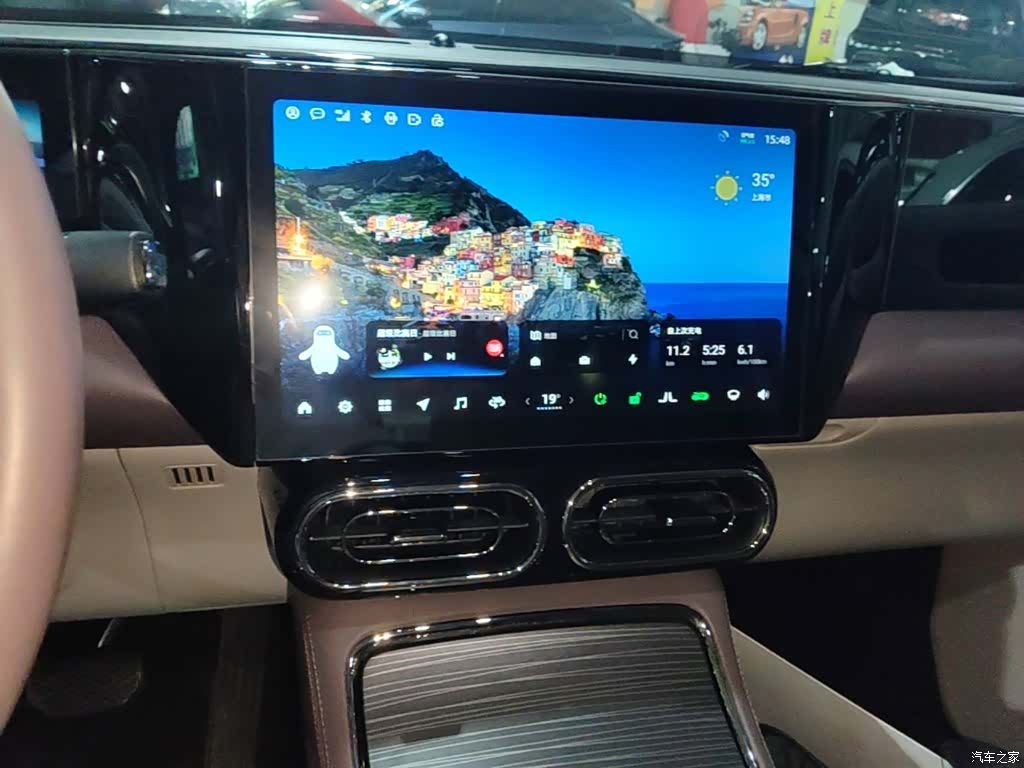 Leapmotor C11, 2023 13