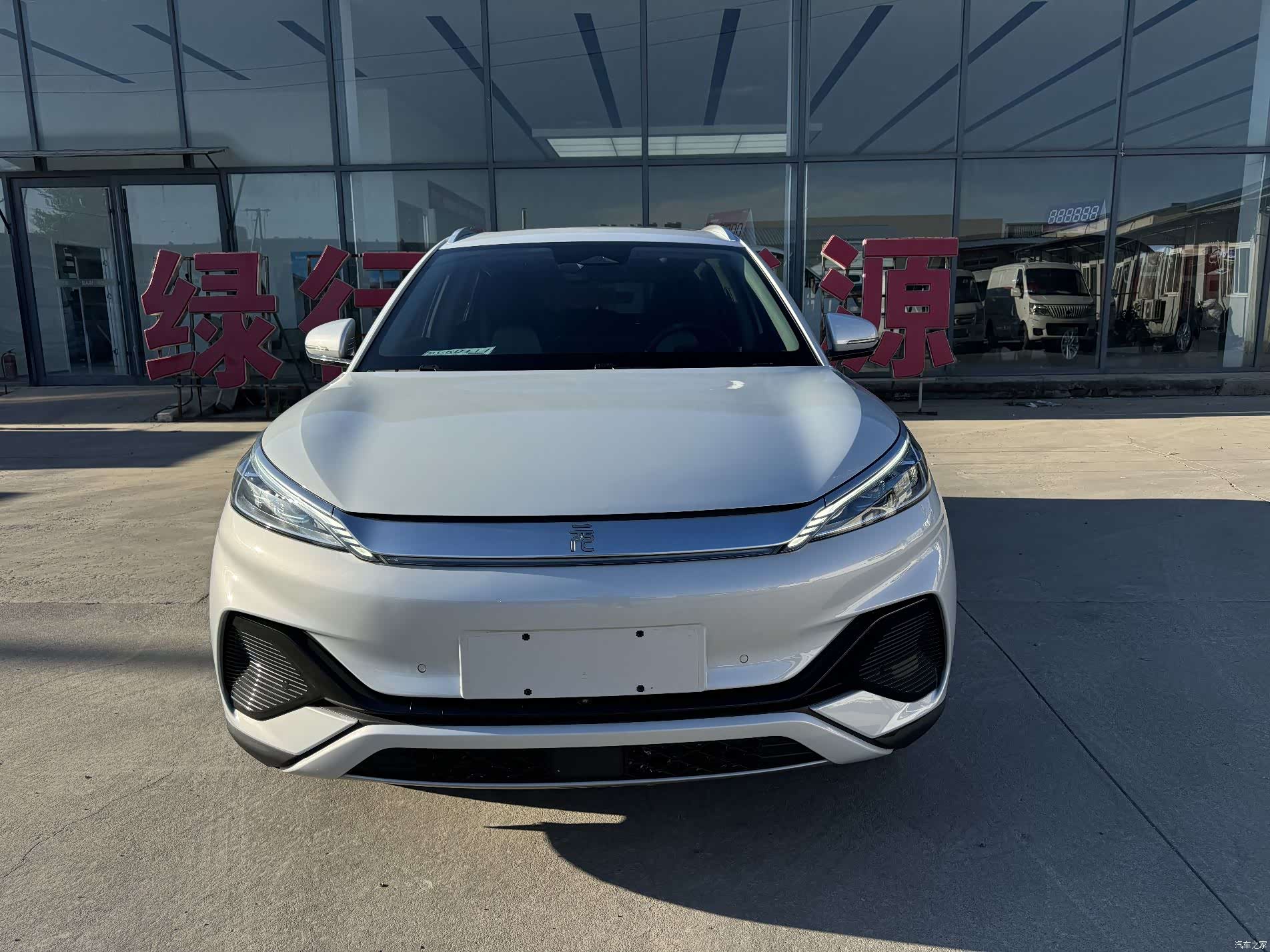BYD Yuan, 2022 2