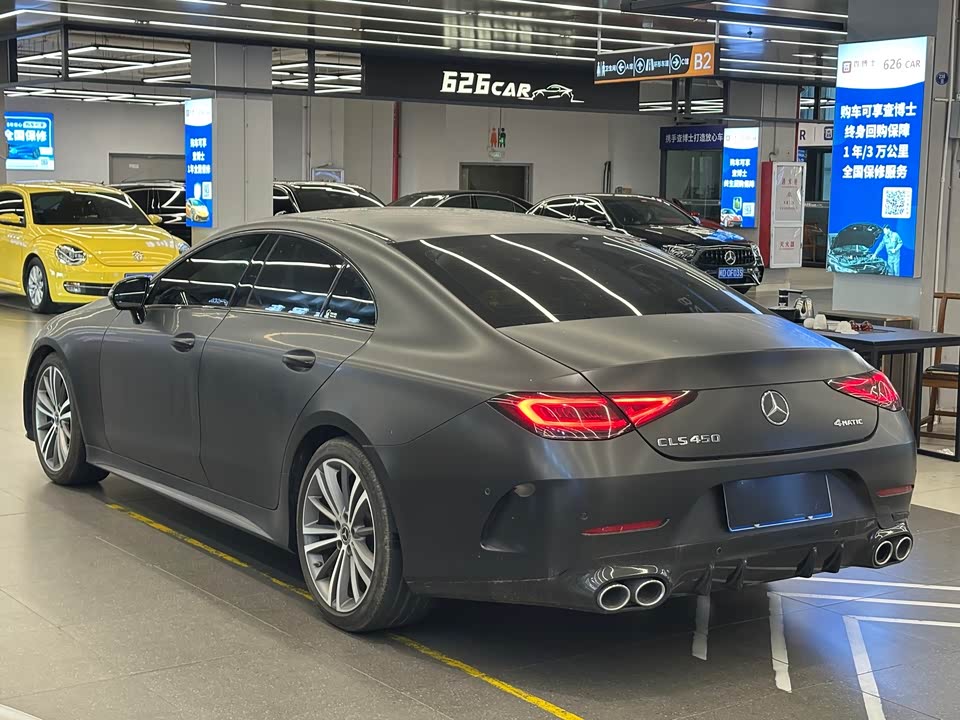 Mercedes-Benz CLS Mercedes-Benz CLS